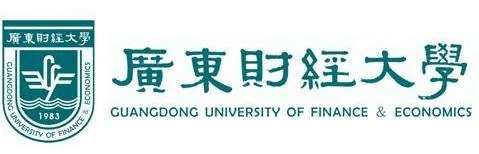广东财经大学